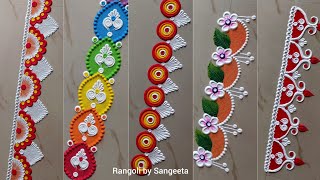 6 Easy And Simple Border Multi-Coloured Rangolis D