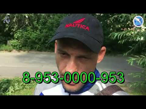 Отчет Фонда 'Город без наркотиков', сентябрь-октябрь 2019г