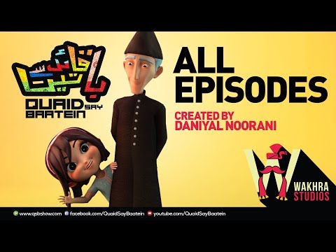 Quaid Say Baatein | Season 1 | All Episodes | Kids Cartoons