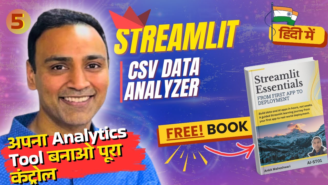 Build a CSV Data Analyzer From Scratch — Streamlit Project #1 | हिंदी में