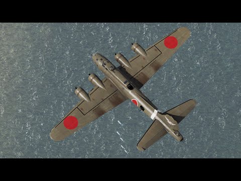 Japanese B-17 Squadron