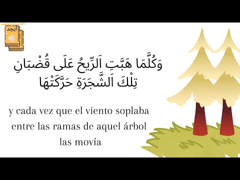 Texto árabe tradicional. Calila y Dimna audiocuento árabe