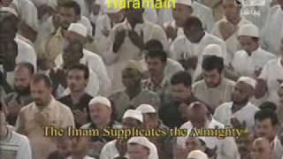 Salaat Al Witr and Dua Al Qunoot Sheikh Sudais Night 1 Video