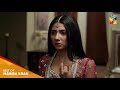 Best Of Mahira Khan Best Dialogue Bin Roye HUM TV
