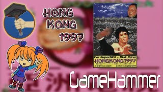 Hong Kong 97 - Super Famicom - GameHammer 91