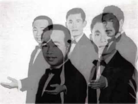 PSONG PRANE THAEM GUM - SINN SISAMOUTH