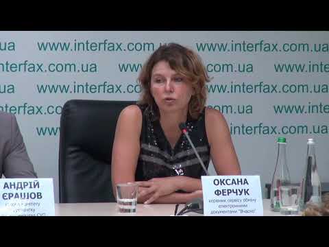 Электронная товарно-транспортная накладная: как новый приказ Министерства инфраструктуры изменит рынок