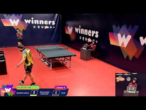 WINners Cup Table 5 20.12.2020 Gnatiuk Andrei - Govorunets Aleksandr
