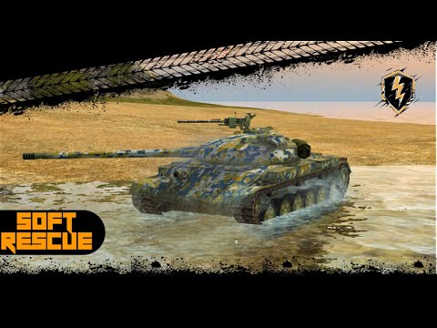 Obj.140 ● Good Replays