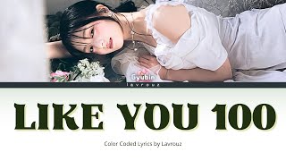 Download lagu GYUBIN - LIKE U 100 color coded lyrics terjemahan Indonesia mp3