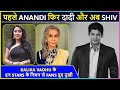 Pratyusha Surekha Now Sidharth Balika Vadhu Actors Whose Sudden Demise Left Fans Mourning