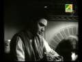 Momer Alo Part 7