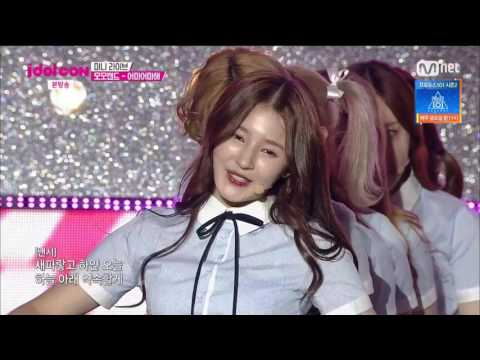 MOMOLAND in Mnet idolcon