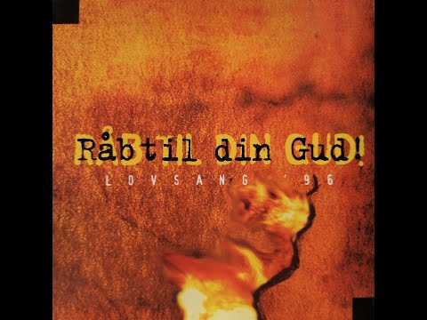 Royal Lovsang - Du Er Værdig, Gud