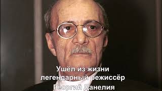 Главные новости Украины и мира 4 апреля