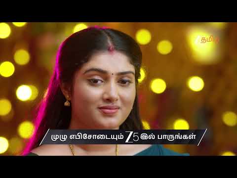 Thirumangalyam | Ep - 61 | Preview | Jan 27 2026 | Zee Tamil
