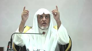 أ.د. علي الشبل | شرح العقيدة الصحيحة وما يضادها (8) image