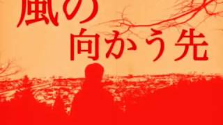 - 【結月ゆかり】秋凪【オリジナル曲】