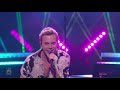 EBlock Riker Lynch Interview