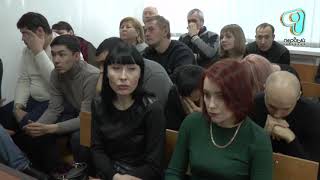 Видео
