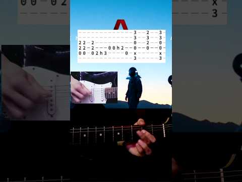 Relámpagos - Airbag