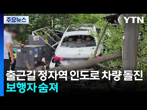 아이콘