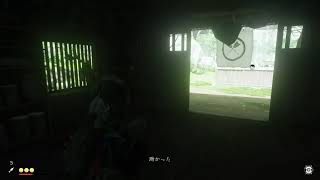＃2【神ゲー】ゴーストオブ対馬 まったり実況