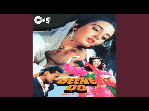 Poster shaher shaher dagar dagar