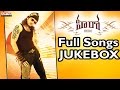 Hero Telugu Movie Songs Jukebox II Nithiin Bhavana