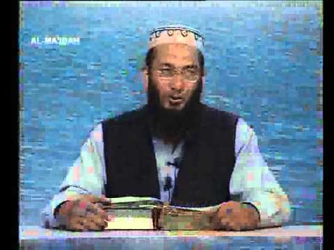 Sout ul Quran - 035 Al-Ma'idah 87 to 105