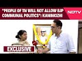 Tamil Nadu Deepam Row People Of Tamil Nadu Will Not Allow BJP Communal Politics Kanimozhi