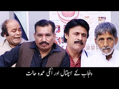Khabardar Aftab Iqbal 21 May 2017 - Express News