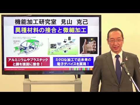 機械工学科 機械工学科の教員一気に紹介！