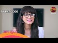 रुचिता ने बेच दिया घर पर नहीं छोड़ी नि�