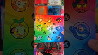 Opening First Partner Illustration Collection (Series 1) #pokemon