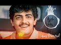 Konja Naal Poru Thalaivaa Song Aasai Movie Ajih Hits Ajith Trending Video Viral Viralvideo Love