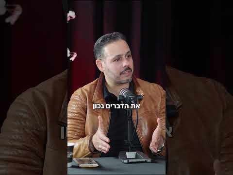 תכנון מוקדם ושינוי עסקי, אלי קאופמן, מנכ"ל ובעלים מכללת אפיק - חשיבה מקצועית