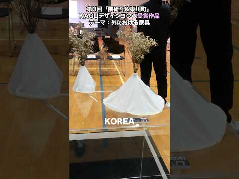 デザイナー屋外用家具 - トップデザイナーによる 12 の独自の提案  庭園