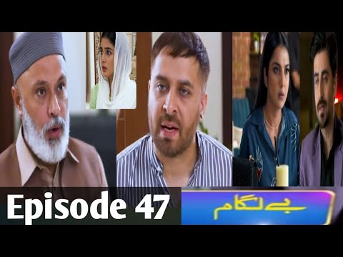 Watch Baylagaam Episode 47 Teaser Review | Baylagaam Episode 47 Promo Review | Drama Shorts