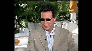 Γιώργος Κύρτσος, Το Πρόσωπο της Κυριακής, Alpha, 2002