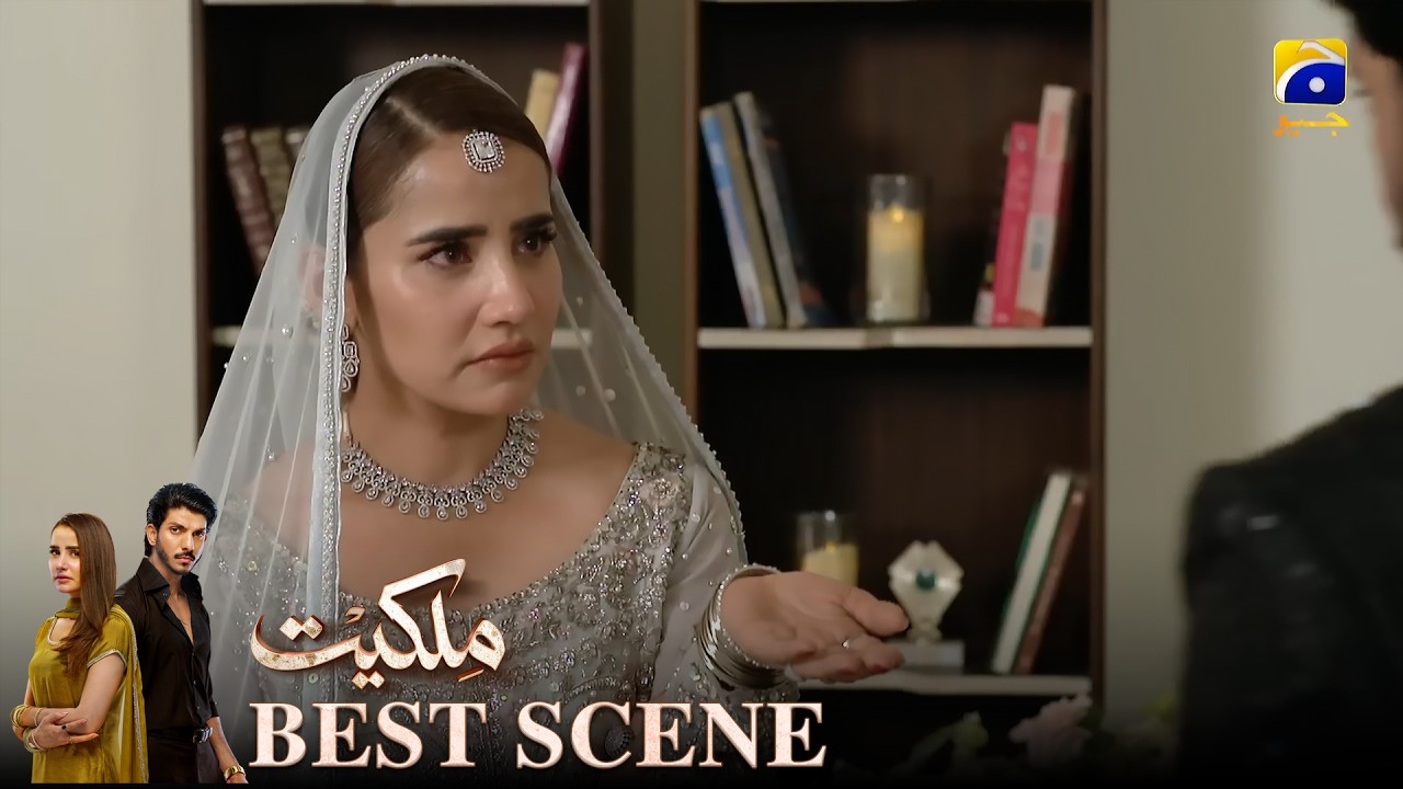 Milkiyat | 𝐁𝐞𝐬𝐭 𝐒𝐜𝐞𝐧𝐞 𝟎𝟐 | Mohsin Abbas Haider - Saniya Shamshad | Har Pal Geo
