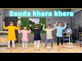 Sauda Khara Khara Dance Choreography Jay Dance Studio Boys Group Dance