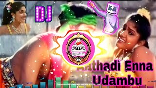 Download lagu Aathadi Enna Udambu song #djremix  #djsong #kuthusongs #djmuthuentertainment mp3