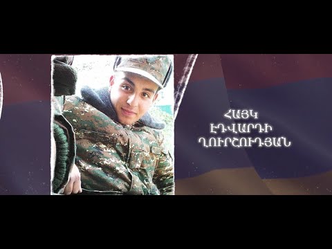 Ձեզ բացակա չենք դնի․ Հայկ  Խուրշուդյան
