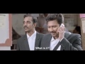 Manithan Tamil Movie
