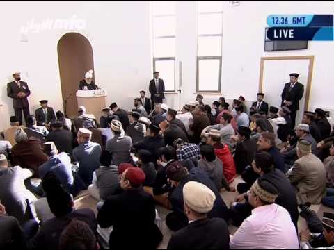 Urdu Khutba Juma 26th September 2014