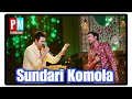 Sundari Kamala Nache_By Kumar Sanu & Dohar & Pranay Majumder #supersingerseason3 (Star Jalsha)