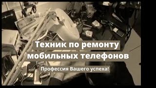 Михаил Трескунов