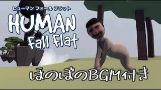 PC版新ステージに挑戦の巻