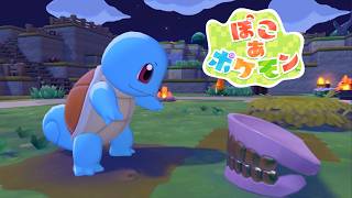 【ぽこ あ ポケモン】街の紹介と気ままに作業